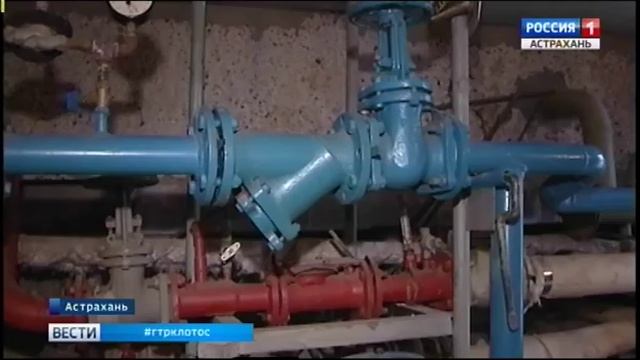 Исполняющим обязанности главы администрации Астрахани назначен Виктор Корженко смотреть онлайн