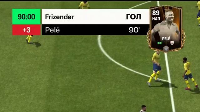 КУПИЛ ЛУЧШЕГО ИГРОКА в FC MOBILE смотреть онлайн
