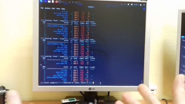 Кали линукс 2022.3 тест роутера на уязвимость смотреть онлайн