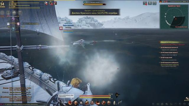 BlackDesert Подробный гайд Охоты на акул