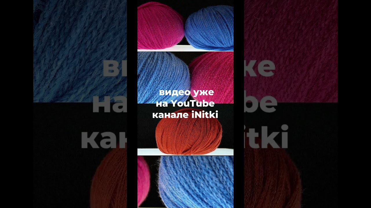 ТОП-5 ПРИЧИН ВЯЗАТЬ ИЗ ПРЯЖИ-ЦЕПОЧКИ смотреть онлайн