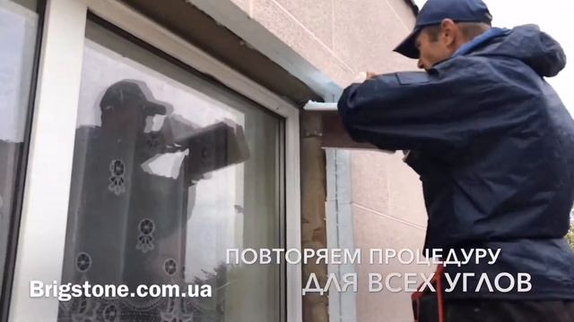 Как устанавливать откосы из Термопанели смотреть онлайн