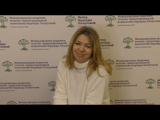 ДЦП 53 года - Восстановление методом Лоскутовой БФМ смотреть онлайн