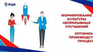 Региональный центр компетенций Санкт-Петербурга