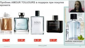 запуск каталога 01 2020