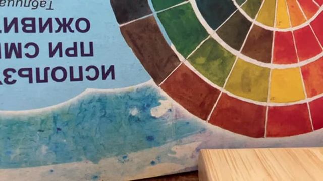 Психические расстройства: Агрессия/15.08.22 смотреть онлайн