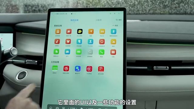 又要背刺老车主？全新吉利星瑞L智擎版初体验 смотреть онлайн