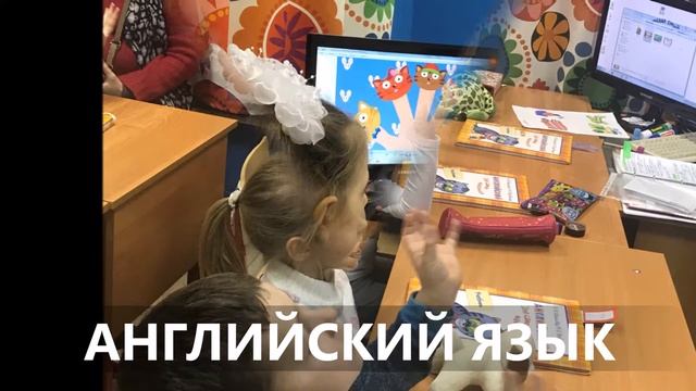 открытые уроки СК_Балаклавский