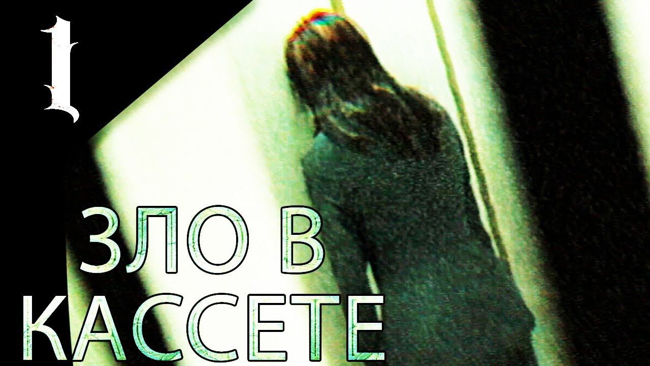 Репортаж ЗЛА  | TELEFORUM #Серия 1 (4К)