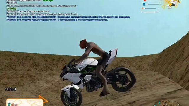 Где тут читы? смотреть онлайн