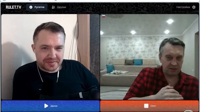Стрим 2024-01-29 про семейные ценности и Оренбург смотреть онлайн