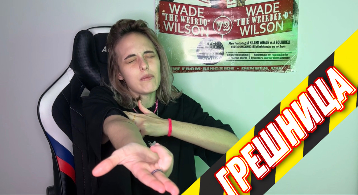 ОБО ВСЁМ И НИОЧЁМ | Nikol_Koulen