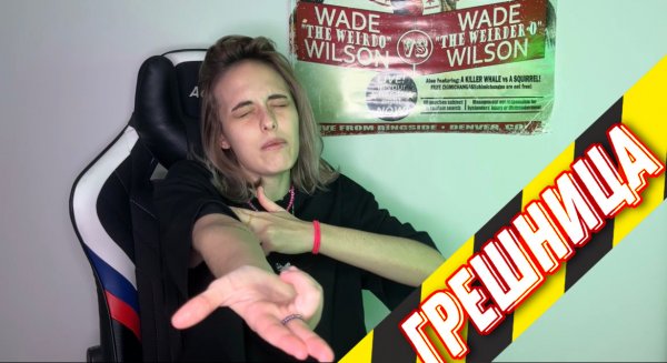 ОБО ВСЁМ И НИОЧЁМ | Nikol_Koulen