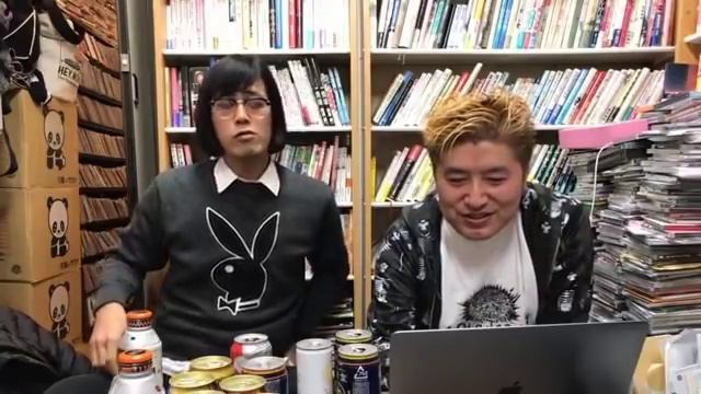 豪の部屋 ゲスト：松永天馬 2019年12月10日 смотреть онлайн