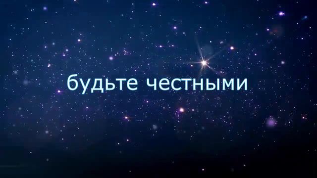 КАРМА . Семь способов улучшить свою карму . Как сделать свою карму лучше . Методики . смотреть онлайн