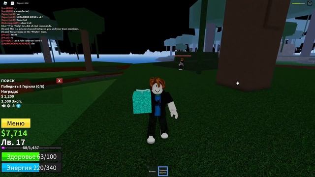 От Нуба до Про в Блокс Фрукт?Roblox Blox Fruit смотреть онлайн