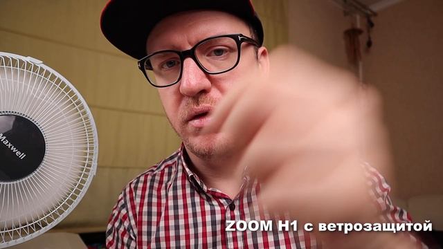 Борьба с ветром при записи звука на улице. Внешний микрофон BOYA BY-MM1 или рекордер. Ветрозащита. смотреть онлайн