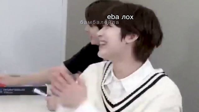 энхайпен играют в игры + Джейк ненавидит Сону 4 минуты