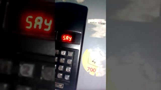 Приколы по домофону смотреть онлайн