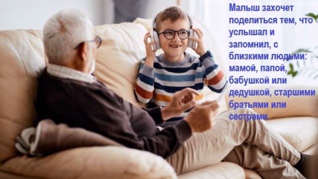 ?АУДИО СКАЗКИ с картинками https://www.youtube.com/channel/UCEujRnNZ7JV8sAmysHl5coQ смотреть онлайн