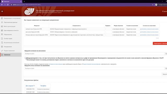  Обзоры и советы