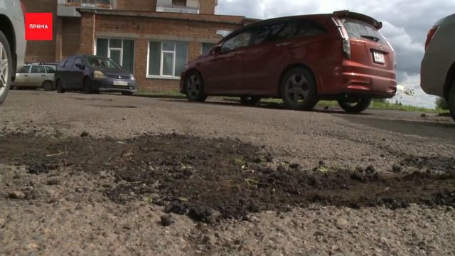 Жители пр. Ульяновский сами заделали ямы во дворе смотреть онлайн