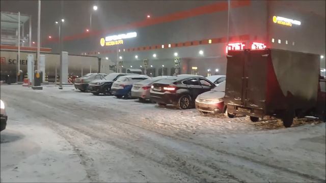 Найди выгоду