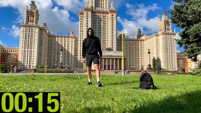 Тренировка на все тело + загрузка ног смотреть онлайн