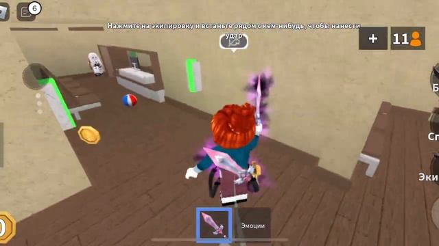 {ММ2}В СКИНЕ БЕКОНА??“roblox” смотреть онлайн