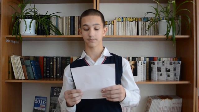 55 Ратибор Костенко школа81 смотреть онлайн