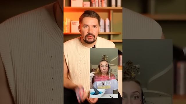 Пищевой краской можно покрасить волосы? смотреть онлайн