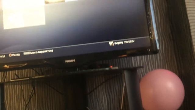 Как скачать видео Файлы с Ps4 на usb флэшку смотреть онлайн
