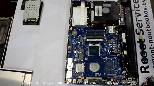 Sony VAIO SVE151 - чистка системы охлаждения ноутбука (перегрев, разборка и сборка) смотреть онлайн