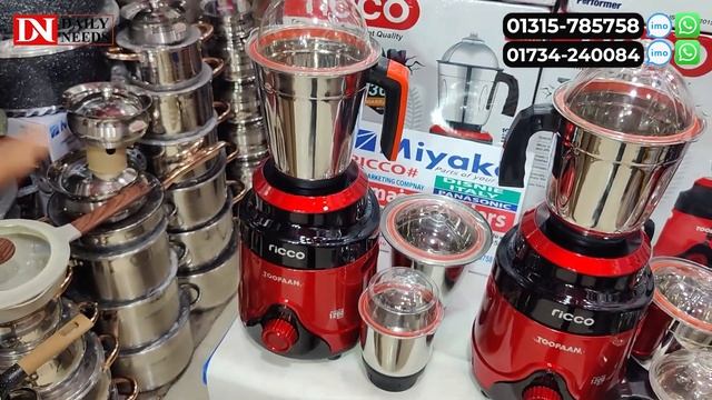 Blender Machine Price In Bangladesh 2023 | High Power Blender Price BD | Ricco blender price in BD смотреть онлайн