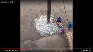 МЕМ ЛОВИ АПТЕЧКУ