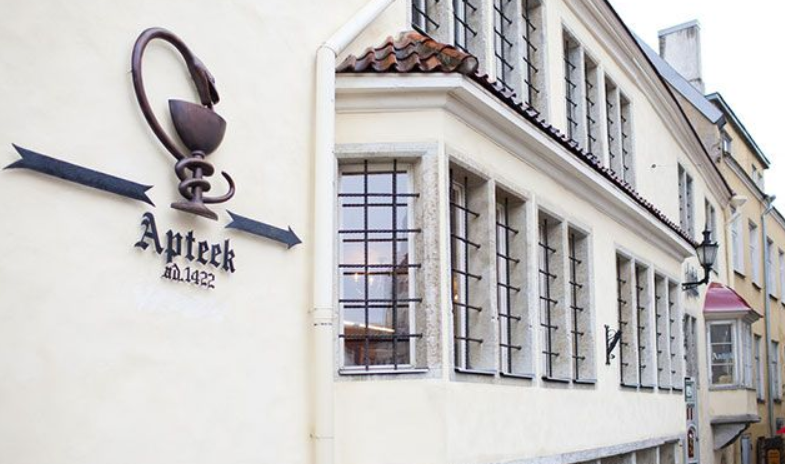 Ратушная аптека. Короткий видеообзор. История известной достопримечательности Старого Города. смотреть онлайн