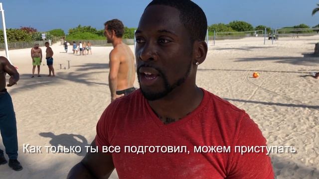 How to become a master of a human flag. Workout tutorial from Deny Montana and Swiss Dabody смотреть онлайн