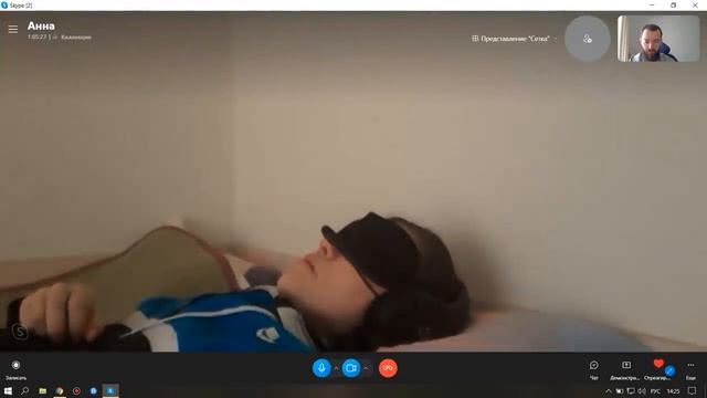 18. Что такое Высшее Я и Душа. смотреть онлайн