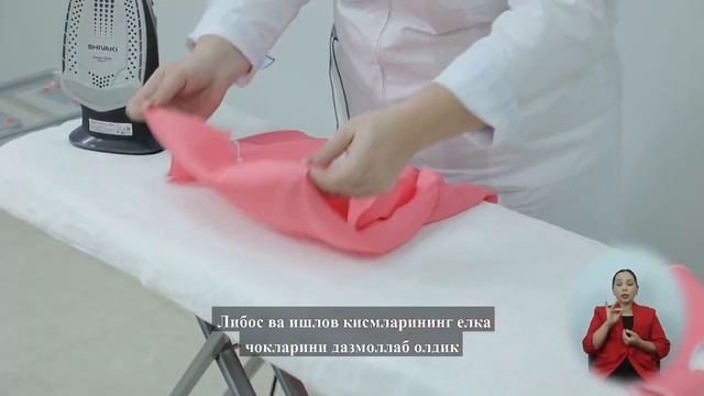 10 Обработка горловины комбинированного детского платья 1 смотреть онлайн