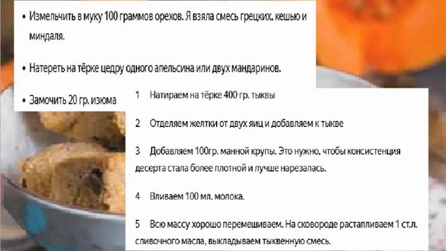 Уборка и теплота домашнего уюта