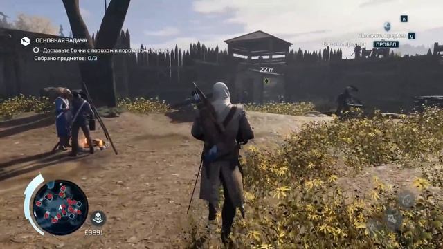Assassin's Creed III Remastered Бенедикт Арнольд ПРОХОЖДЕНИЕ НА РУССКОМ #31 смотреть онлайн