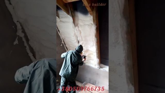 Утеплення піною,ППу, гідроізоляція фундаментів та покрівель.. Луцьк