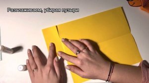 Ёжик из бумаги «гармошка»