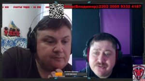 Чат рулетка!Что делать что бы помириться?Про Бандеру и нацистов!(ЦИПСО 22 LVL)