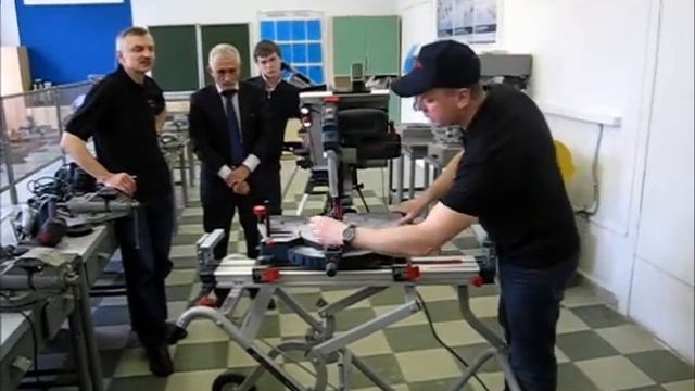 Учебный центр Bosch