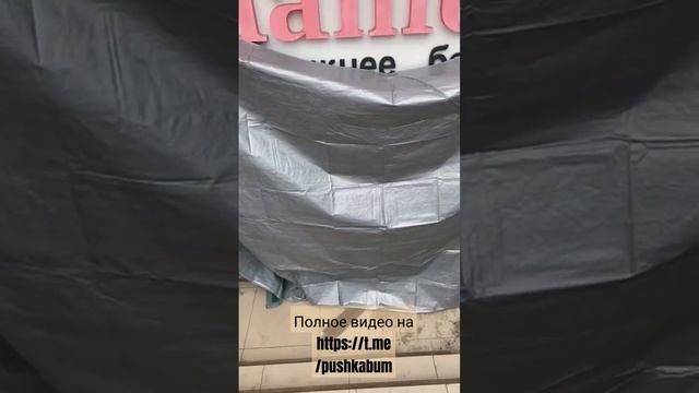 влетел в магазин #махачкала #авария #инфинити смотреть онлайн