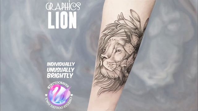 лев с лилиями в графике