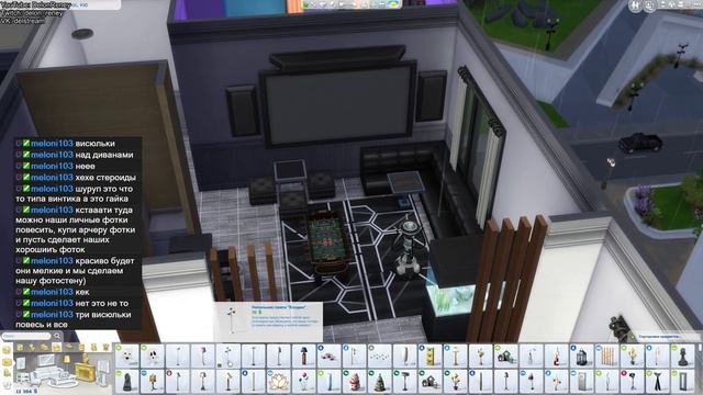 [The Sims 4][Day 3] - Обустраиваем зону отдыха смотреть онлайн