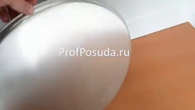 Противень для пиццы d=43 см алюминиевый MGSteel арт 1008445 смотреть онлайн