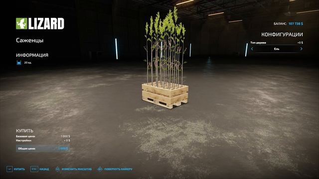 FS22 | №22 No Mans Land Прохождение | Большая Мойка и Новые Теплицы